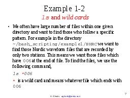 Example 1-2: ls and wild cards